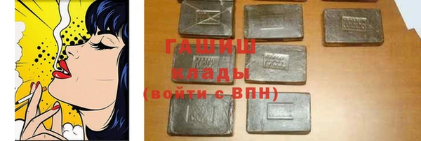 MDMA Premium VHQ Дмитровск