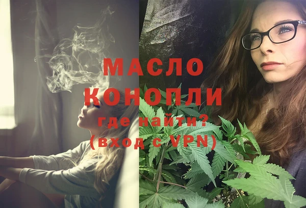 MDMA Premium VHQ Дмитровск