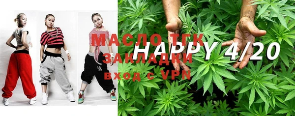 MDMA Premium VHQ Дмитровск